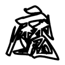 WWW,av261·COM网站APP